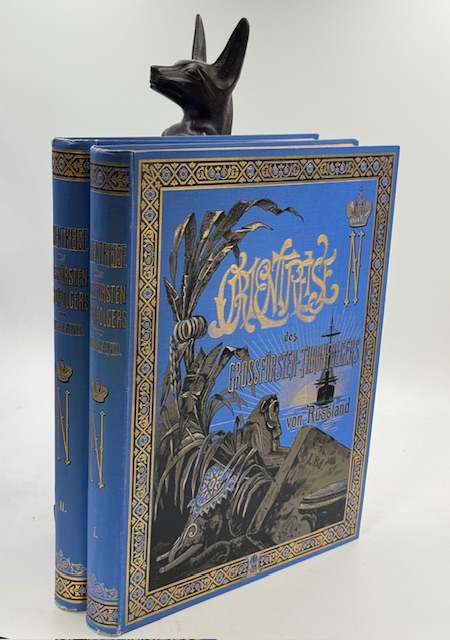 New arrivals 1/2026: Afrika und Orient